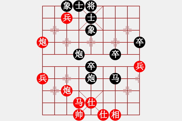 象棋棋譜圖片：長(zhǎng)青藤 -VS-老兵 - 步數(shù)：60 