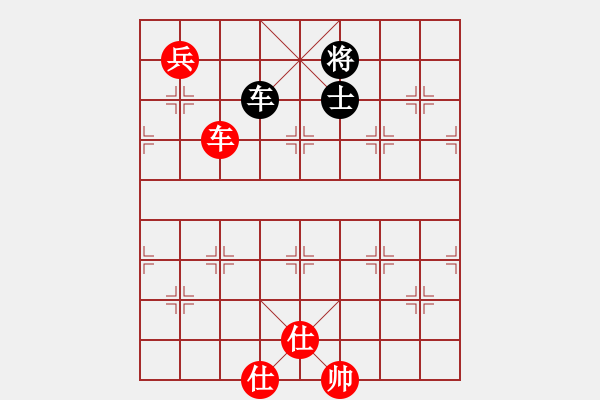 象棋棋譜圖片：順天殺(9星)-勝-西狩獲麟(8星) - 步數(shù)：110 