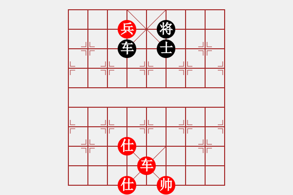 象棋棋譜圖片：順天殺(9星)-勝-西狩獲麟(8星) - 步數(shù)：130 