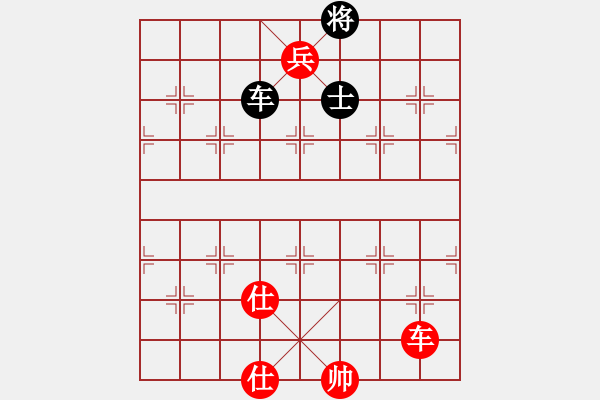 象棋棋譜圖片：順天殺(9星)-勝-西狩獲麟(8星) - 步數(shù)：133 