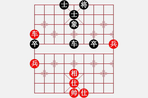 象棋棋譜圖片：順天殺(9星)-勝-西狩獲麟(8星) - 步數(shù)：60 