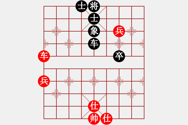 象棋棋譜圖片：順天殺(9星)-勝-西狩獲麟(8星) - 步數(shù)：70 