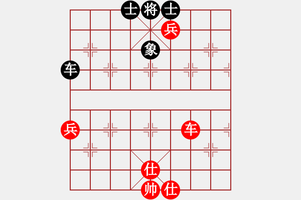 象棋棋譜圖片：順天殺(9星)-勝-西狩獲麟(8星) - 步數(shù)：80 