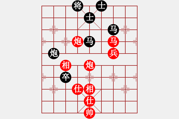 象棋棋譜圖片：劉宗澤 先勝 武俊強(qiáng) - 步數(shù)：120 