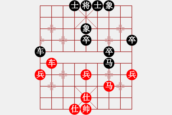 象棋棋譜圖片：yuwenqin(5級)-負(fù)-bbboy002(初級) - 步數(shù)：70 