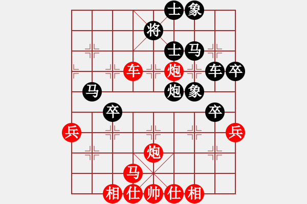 象棋棋譜圖片：屠景明 中炮盤(pán)頭馬對(duì)屏風(fēng)馬 直車(chē)篇 第二部分夾馬炮對(duì)進(jìn)卒類(lèi) 第十六局 過(guò)河車(chē)吃卒對(duì)飛象 - 步數(shù)：60 