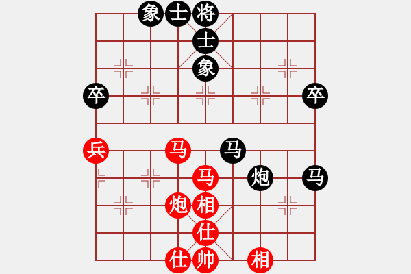 象棋棋谱图片：上海 林宏敏 和 台湾 吴贵临 - 步数：60 
