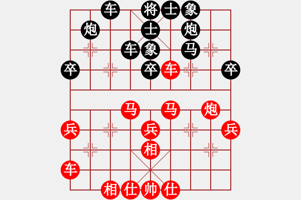 象棋棋譜圖片：關(guān)平(1段)-勝-江湖風(fēng)雨情(2段) - 步數(shù)：50 