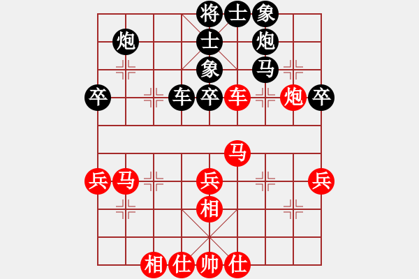 象棋棋譜圖片：關(guān)平(1段)-勝-江湖風(fēng)雨情(2段) - 步數(shù)：57 