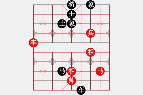 象棋棋譜圖片：從無敵手[825022910] -VS- 橫才俊儒[292832991] - 步數(shù)：100 