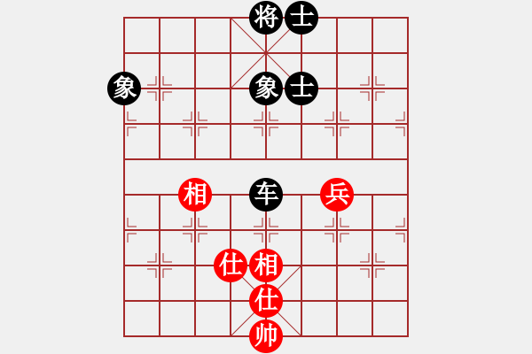 象棋棋譜圖片：南國霸王蟲(8星)-和-醬蒜稀飯(9星) - 步數(shù)：120 