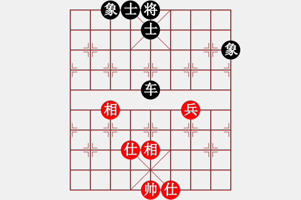 象棋棋譜圖片：南國霸王蟲(8星)-和-醬蒜稀飯(9星) - 步數(shù)：150 