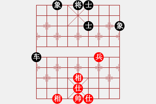 象棋棋譜圖片：南國霸王蟲(8星)-和-醬蒜稀飯(9星) - 步數(shù)：180 