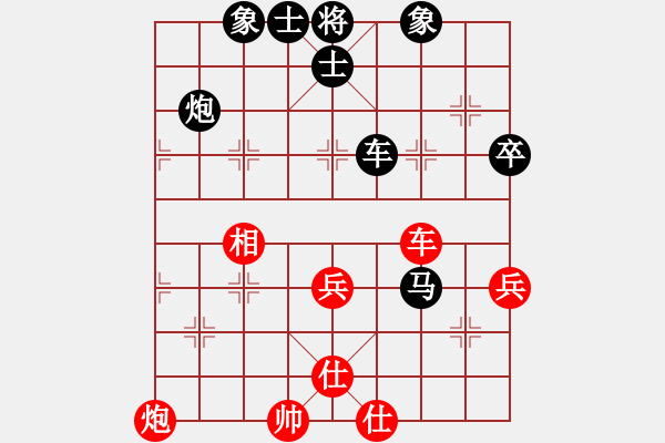 象棋棋譜圖片：閃電風(fēng)暴(7段)-和-那爛陀寺(月將) - 步數(shù)：84 