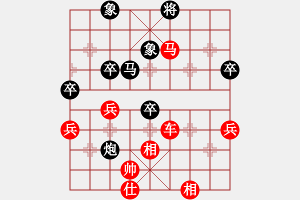 象棋棋譜圖片：李團(tuán)結(jié)(9星)-勝-唐僧肉(9星) - 步數(shù)：90 