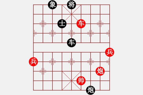 象棋棋譜圖片：雨一直下(天罡)-負-倚天書生(地煞) - 步數(shù)：100 