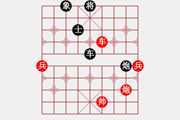 象棋棋譜圖片：雨一直下(天罡)-負-倚天書生(地煞) - 步數(shù)：110 