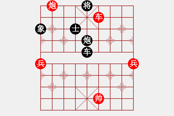 象棋棋譜圖片：雨一直下(天罡)-負-倚天書生(地煞) - 步數(shù)：120 