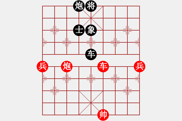 象棋棋譜圖片：雨一直下(天罡)-負-倚天書生(地煞) - 步數(shù)：140 