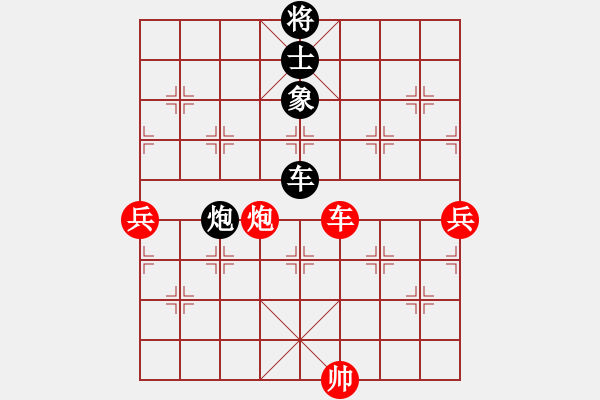 象棋棋譜圖片：雨一直下(天罡)-負-倚天書生(地煞) - 步數(shù)：150 