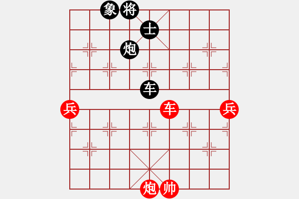 象棋棋譜圖片：雨一直下(天罡)-負-倚天書生(地煞) - 步數(shù)：170 