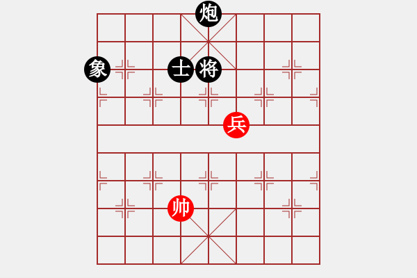 象棋棋譜圖片：雨一直下(天罡)-負-倚天書生(地煞) - 步數(shù)：240 