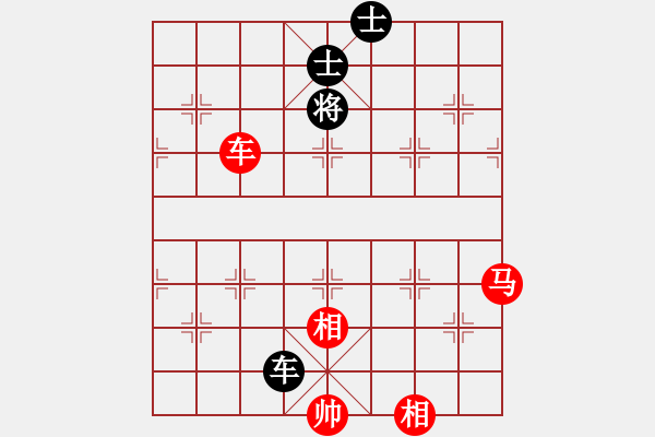 象棋棋譜圖片：車(chē)馬雙相例勝車(chē)雙士（7）掌握要領(lǐng)后的簡(jiǎn)潔招法 - 步數(shù)：60 