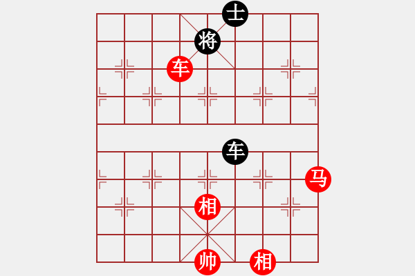 象棋棋譜圖片：車(chē)馬雙相例勝車(chē)雙士（7）掌握要領(lǐng)后的簡(jiǎn)潔招法 - 步數(shù)：67 