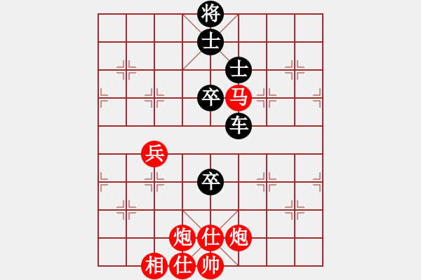 象棋棋譜圖片：股海殺手(天帝)-和-尼瑪江南龍(月將) - 步數(shù)：110 