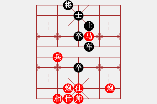 象棋棋譜圖片：股海殺手(天帝)-和-尼瑪江南龍(月將) - 步數(shù)：120 