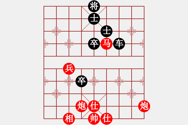 象棋棋譜圖片：股海殺手(天帝)-和-尼瑪江南龍(月將) - 步數(shù)：130 