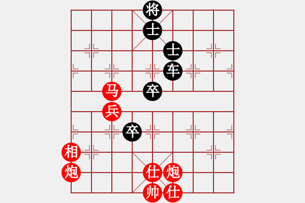 象棋棋譜圖片：股海殺手(天帝)-和-尼瑪江南龍(月將) - 步數(shù)：140 