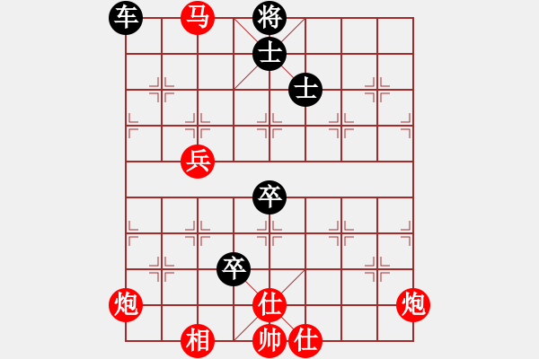 象棋棋譜圖片：股海殺手(天帝)-和-尼瑪江南龍(月將) - 步數(shù)：160 