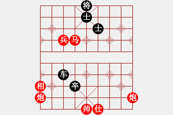 象棋棋譜圖片：股海殺手(天帝)-和-尼瑪江南龍(月將) - 步數(shù)：170 