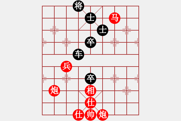 象棋棋譜圖片：股海殺手(天帝)-和-尼瑪江南龍(月將) - 步數(shù)：80 