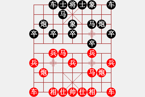 象棋棋谱图片：孙逸阳 先胜 程鸣 - 步数：10 