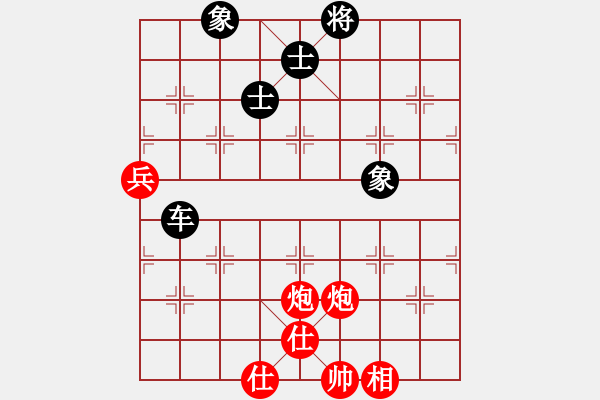 象棋棋譜圖片：一米陽光[408948421] -VS- liddy[419577845] - 步數(shù)：190 