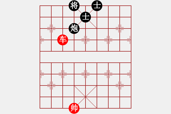 象棋棋譜圖片：第80局 單車和炮雙士 - 步數(shù)：0 