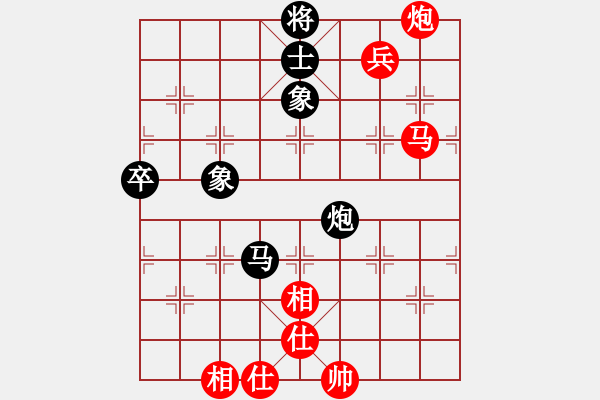 象棋棋譜圖片：北斗棋星(天罡)-勝-沙漠風(fēng)暴狂(天罡) - 步數(shù)：100 