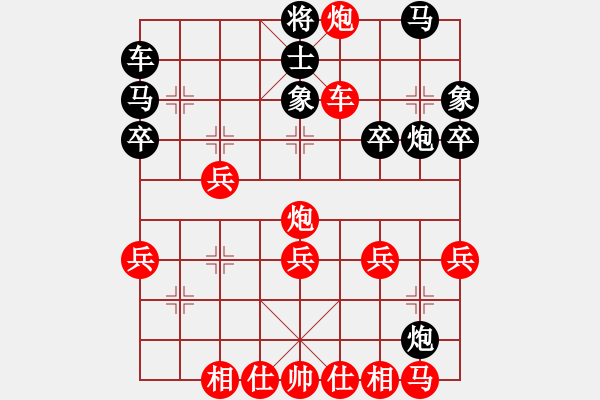 象棋棋譜圖片：北斗棋星(天罡)-勝-沙漠風(fēng)暴狂(天罡) - 步數(shù)：30 