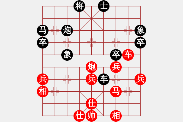 象棋棋譜圖片：北斗棋星(天罡)-勝-沙漠風(fēng)暴狂(天罡) - 步數(shù)：50 