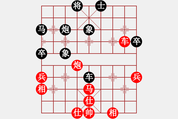 象棋棋譜圖片：北斗棋星(天罡)-勝-沙漠風(fēng)暴狂(天罡) - 步數(shù)：60 