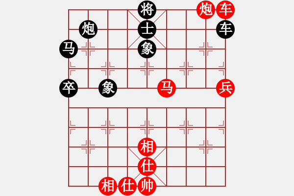 象棋棋譜圖片：北斗棋星(天罡)-勝-沙漠風(fēng)暴狂(天罡) - 步數(shù)：80 