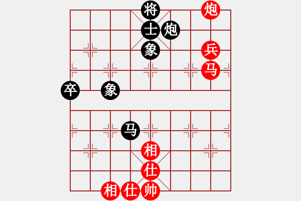 象棋棋譜圖片：北斗棋星(天罡)-勝-沙漠風(fēng)暴狂(天罡) - 步數(shù)：90 