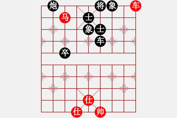 象棋棋譜圖片：平方擎(6級)-負-bbboy002(2級) - 步數(shù)：70 