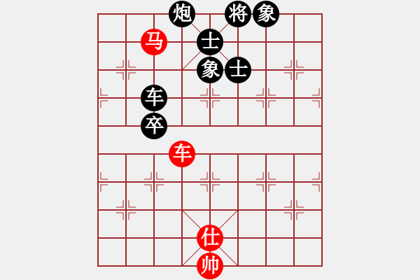 象棋棋譜圖片：平方擎(6級)-負-bbboy002(2級) - 步數(shù)：80 