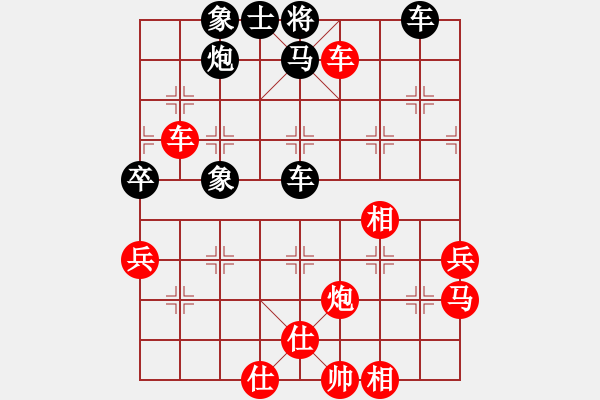 象棋棋譜圖片：2006年迪瀾杯弈天聯(lián)賽第八輪：晨露刀(5r)-勝-英雄殺手(5r) - 步數(shù)：60 