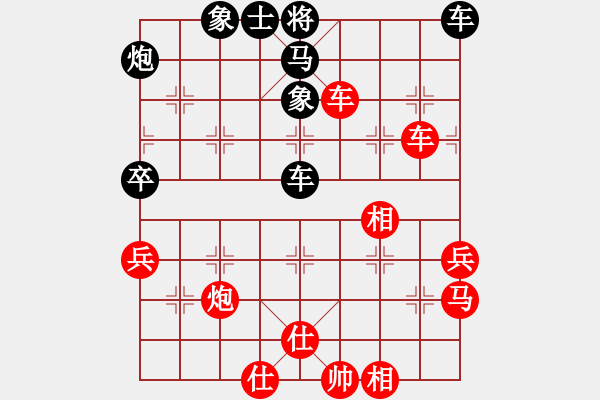 象棋棋譜圖片：2006年迪瀾杯弈天聯(lián)賽第八輪：晨露刀(5r)-勝-英雄殺手(5r) - 步數(shù)：70 