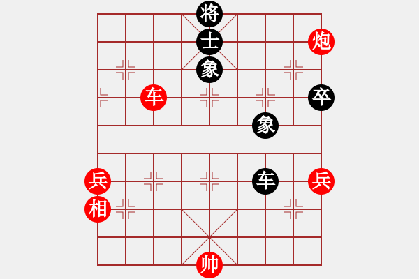 象棋棋譜圖片：影風樓(9星)-勝-馬仁林(9星) - 步數(shù)：130 