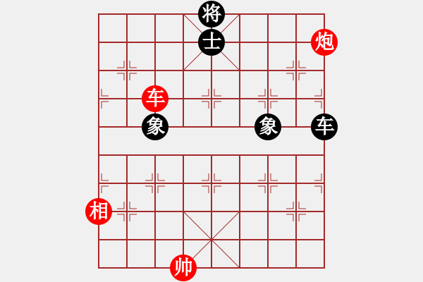 象棋棋譜圖片：影風樓(9星)-勝-馬仁林(9星) - 步數(shù)：140 